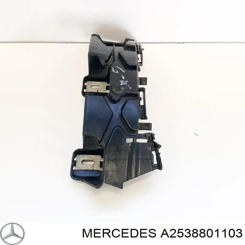 Лівий кронштейн заднього бампера Mercedes A2538801103