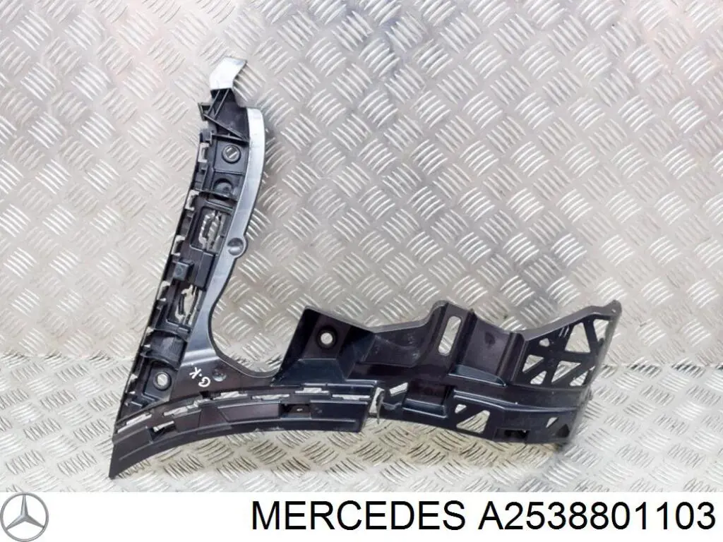 A2538801103 Mercedes Кріплення бамера ліве