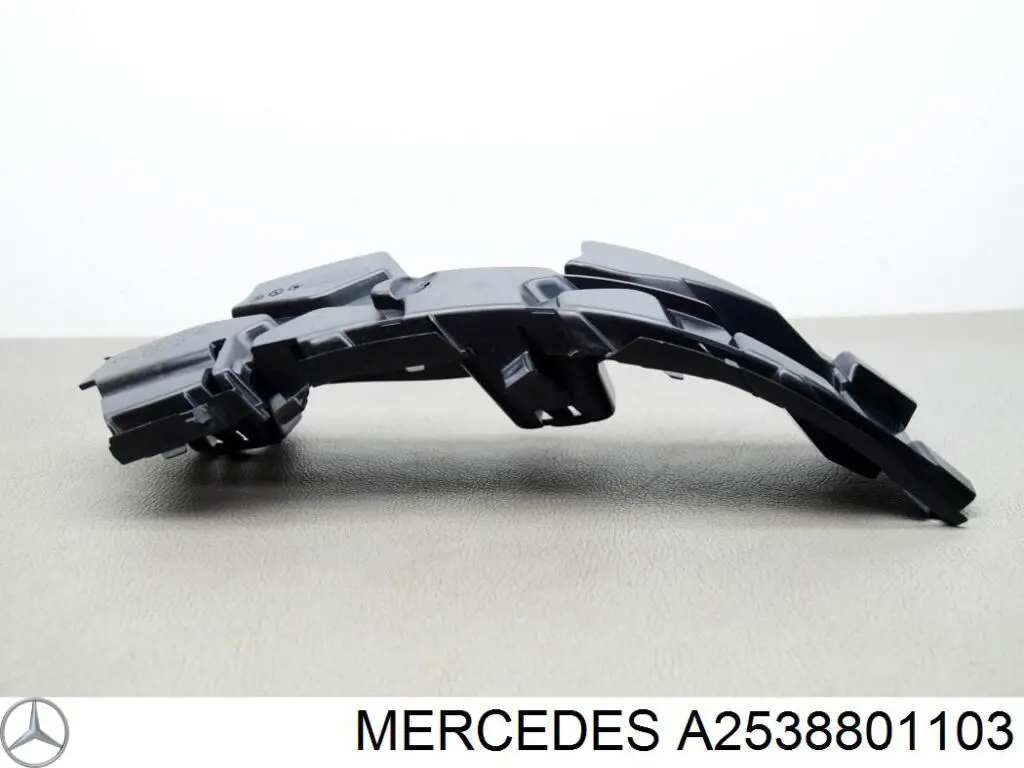 A2538801103 Mercedes Кріплення бамера ліве