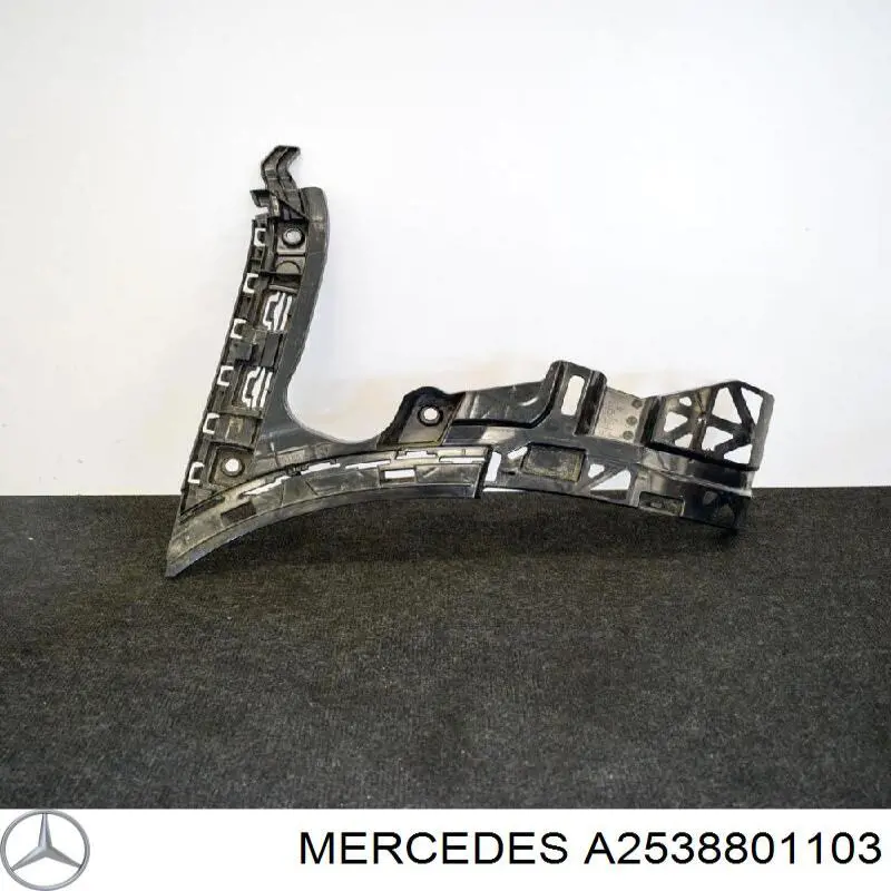 Купити A2538801103 Mercedes Лівий кронштейн кріплення бампера заднього