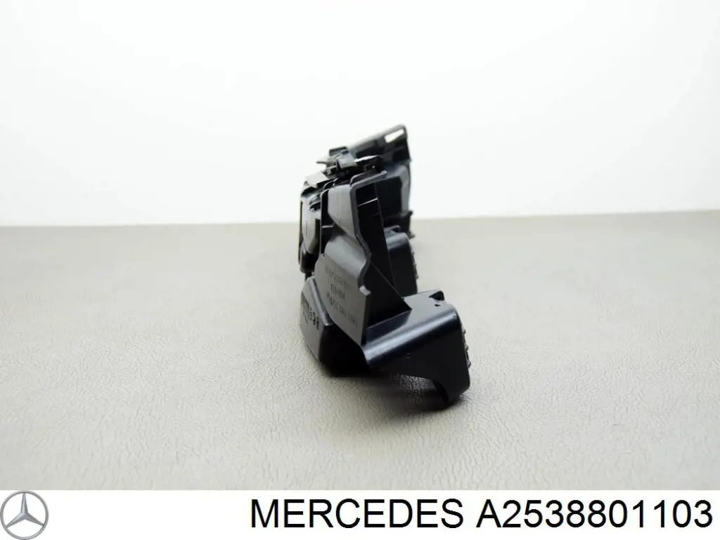 Кронштейн бампера заднього, лівий Mercedes A2538801103 ціна, від 36.66 USD