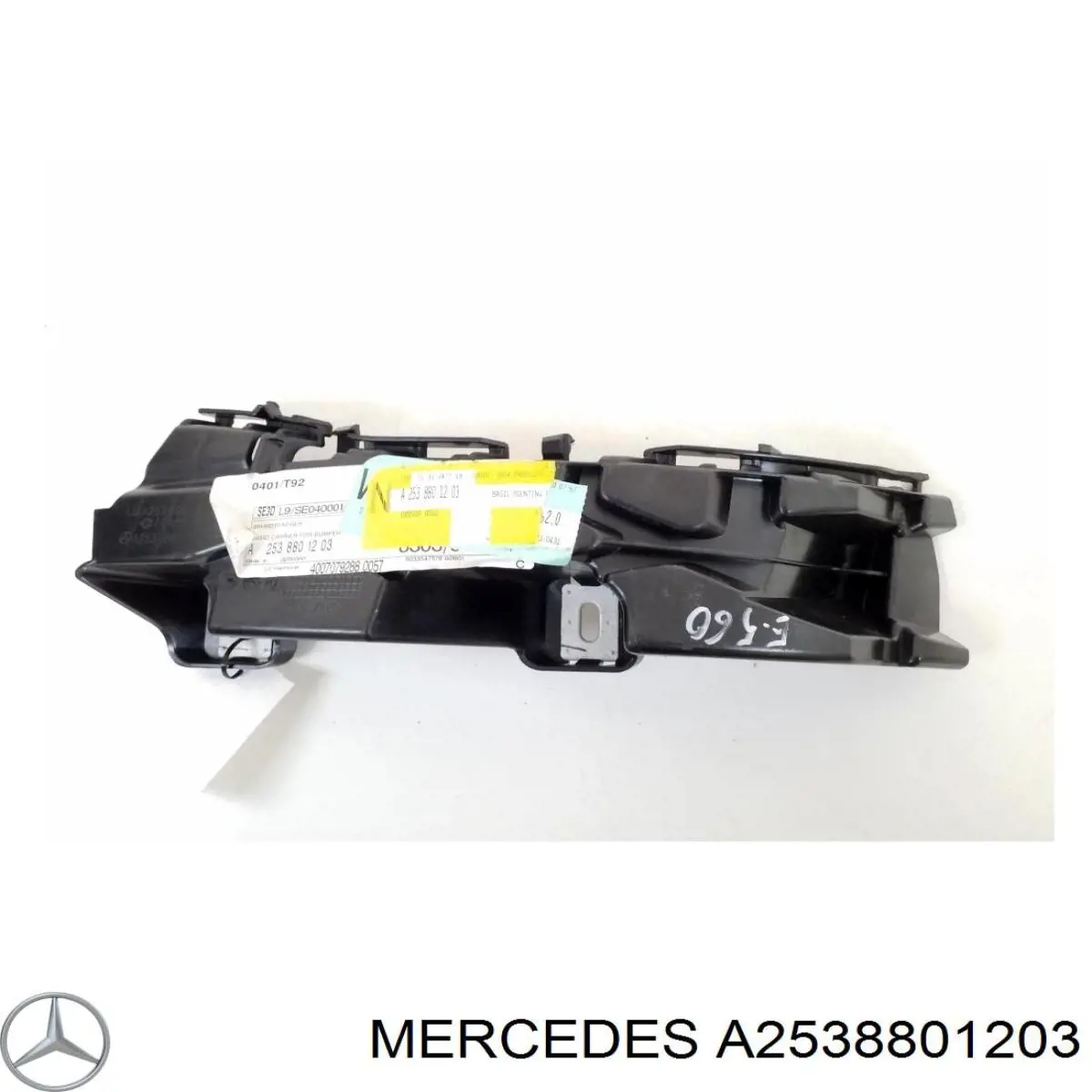 Купити A2538801203 Mercedes Кронштейн бампера заднього, правий