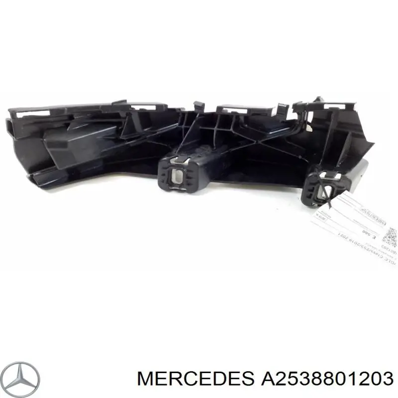 A2538801203 Mercedes Кронштейн бампера заднього, правий