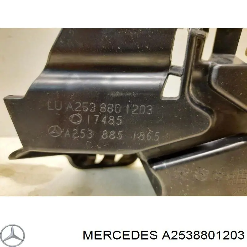 Кронштейн бампера заднього, правий Mercedes A2538801203 ціна, від 24.87 USD