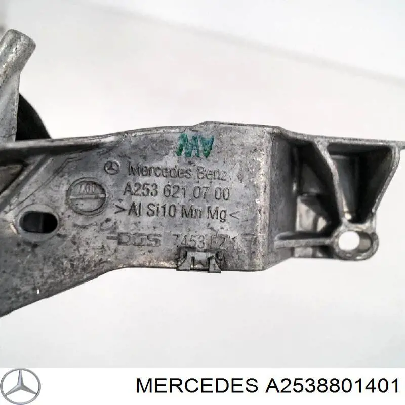  A2538801401 Mercedes