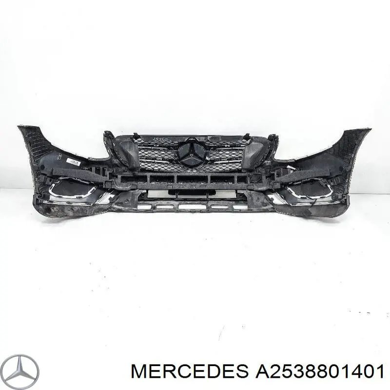  Mercedes A2538801401 ціна, від 46.11 USD