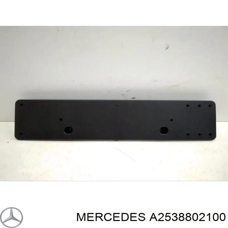 2538802100 Mercedes 
