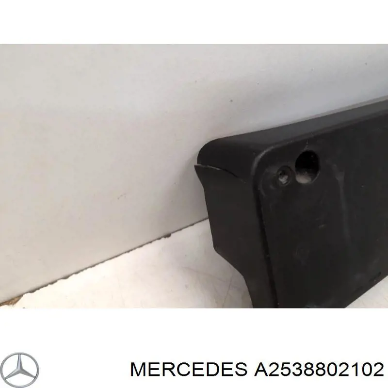  Mercedes A2538802102 ціна, від 88.69 USD