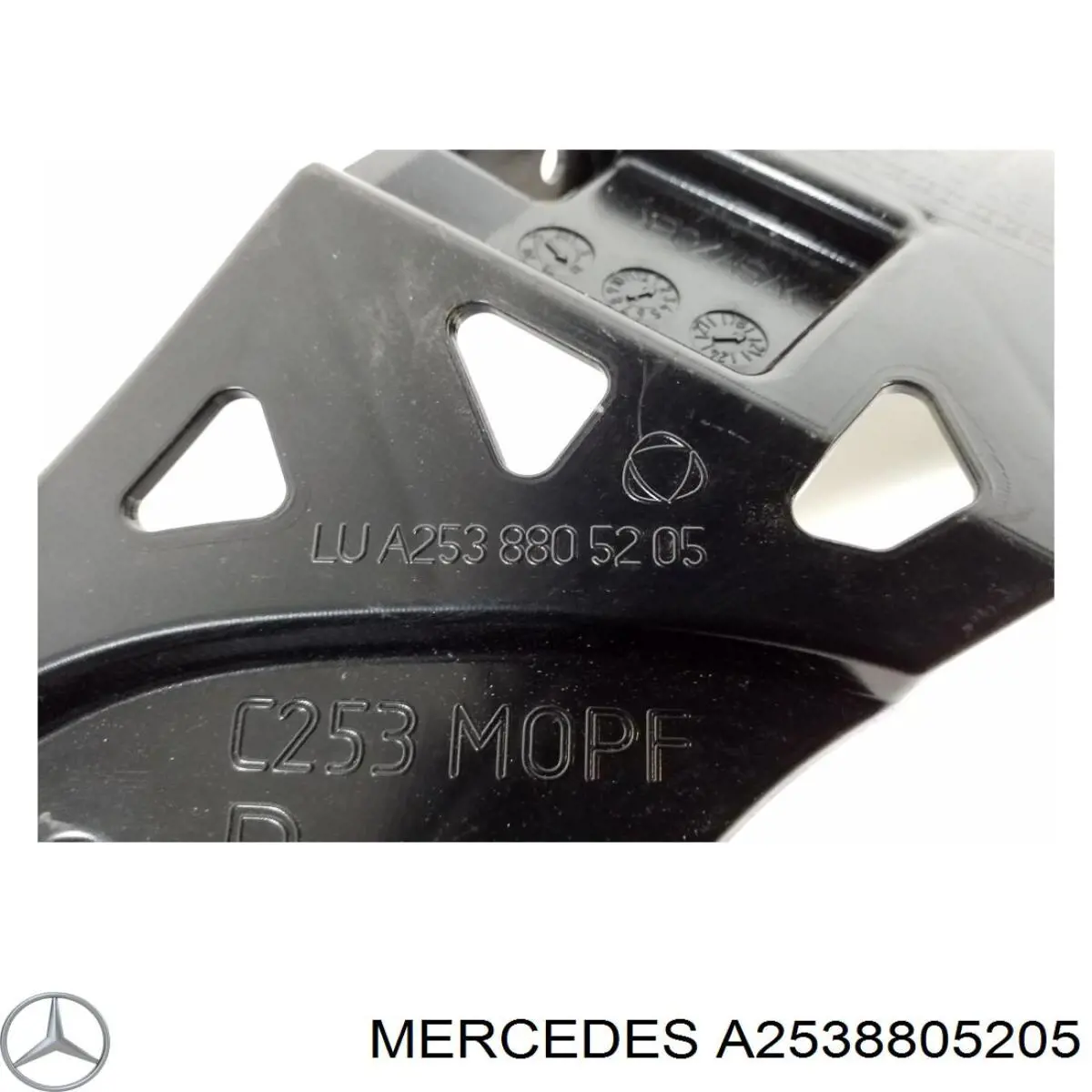  Mercedes A2538805205 ціна, від 67.78 USD