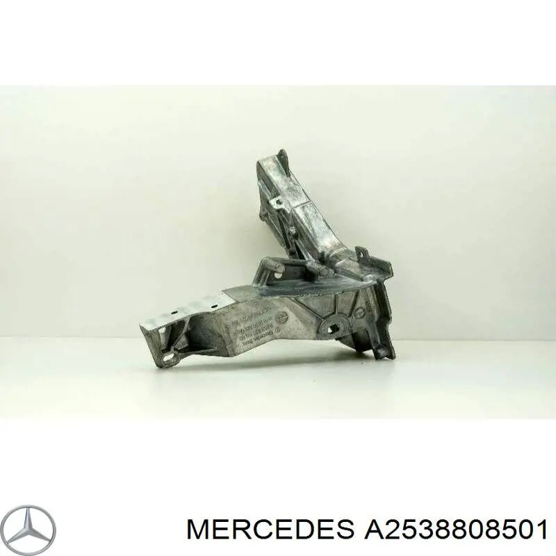 A2538808501 Mercedes 