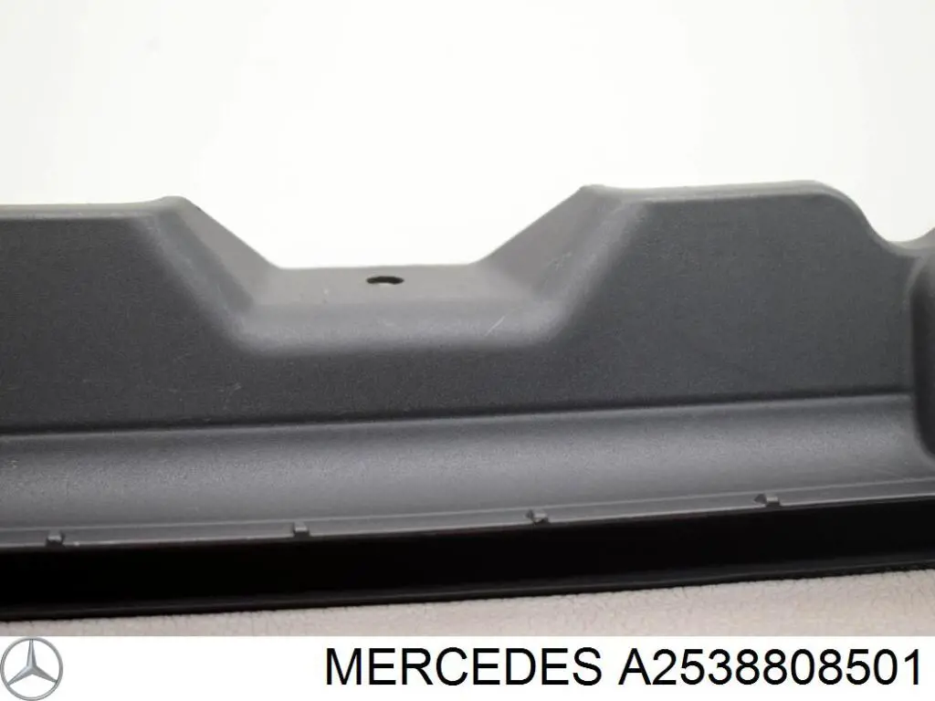 Купити A2538808501 Mercedes 