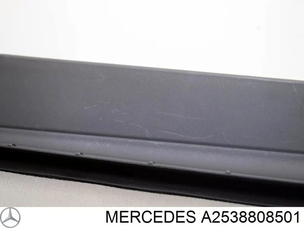  Mercedes A2538808501 ціна, від 15.48 USD