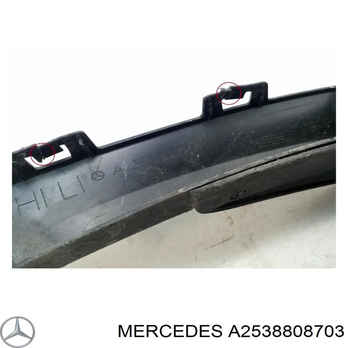  Mercedes A2538808703 ціна, від 107.62 USD