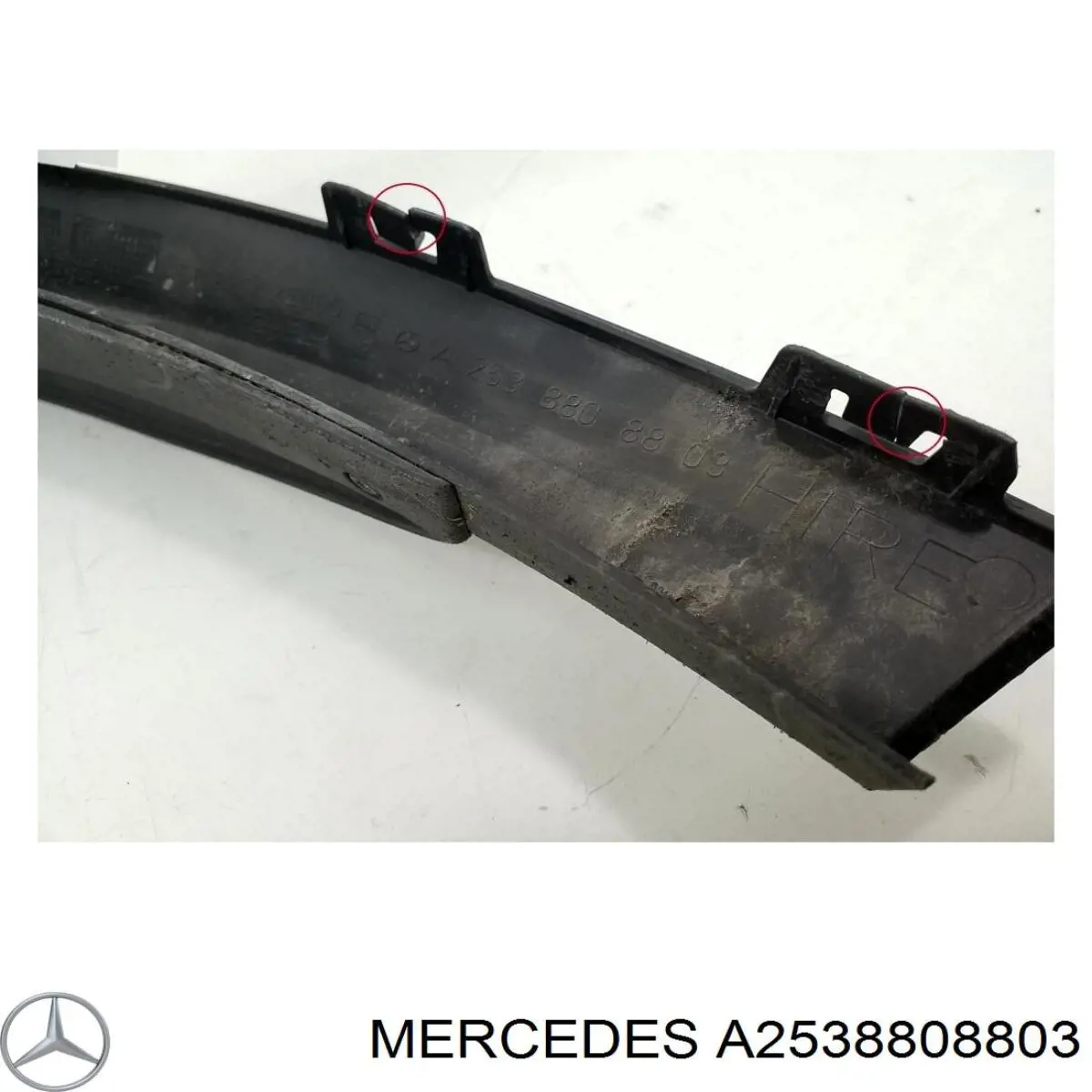  Mercedes A2538808803 ціна, від 110.05 USD