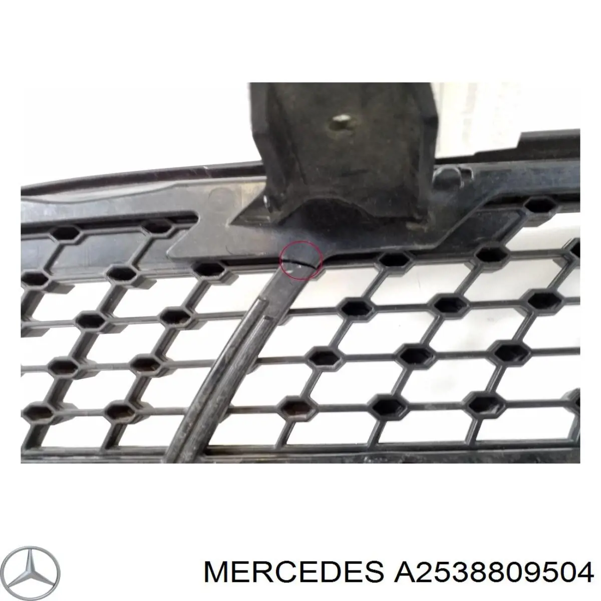  A2538809504 Mercedes
