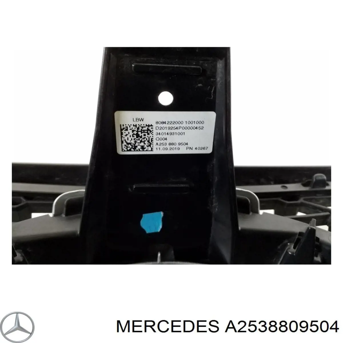 A2538809504 Mercedes 