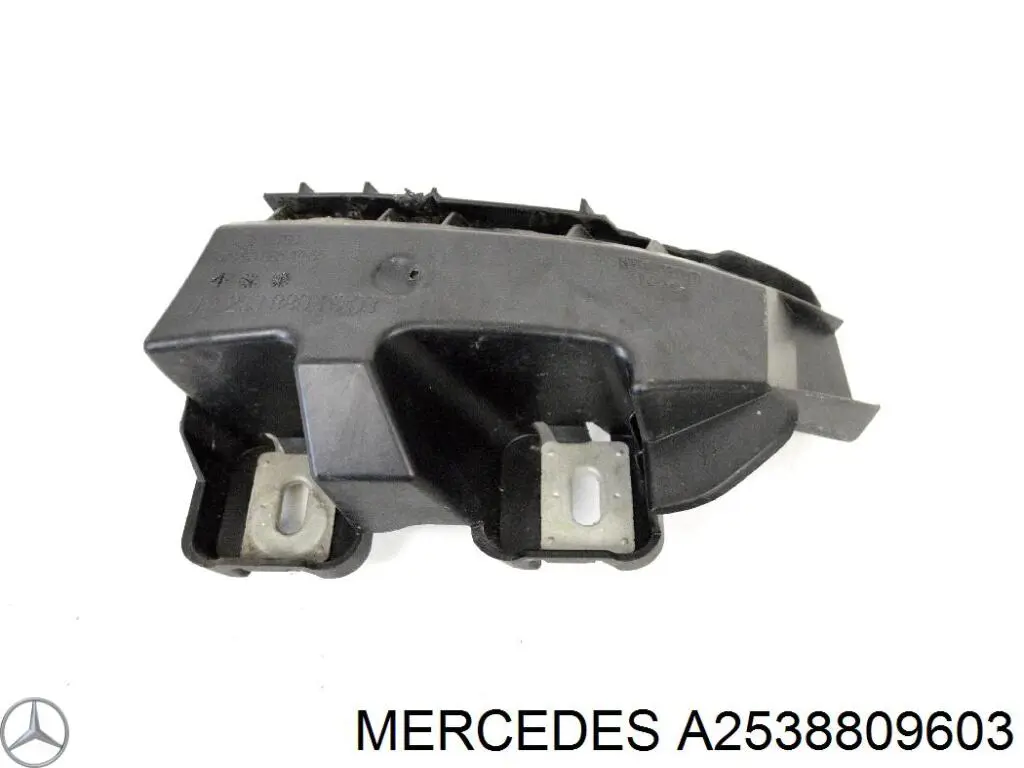  Mercedes A2538809603 ціна, від 85.02 USD