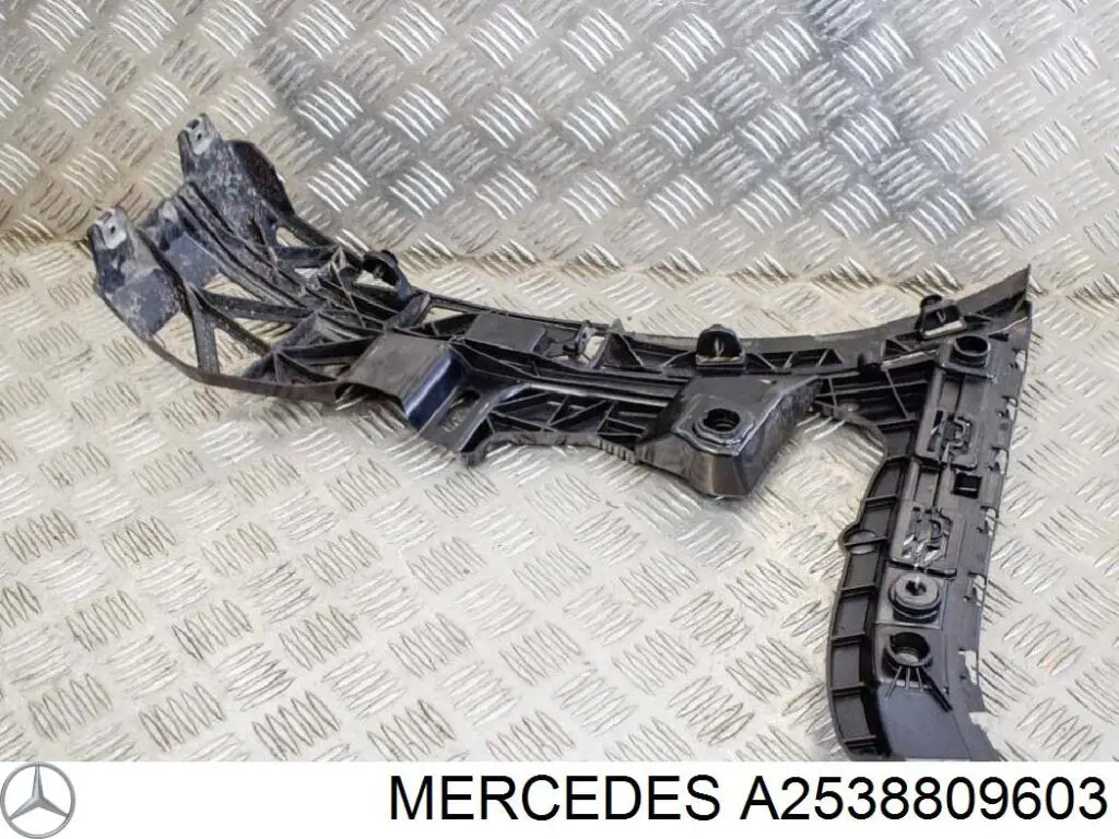 Купити A2538809603 Mercedes 