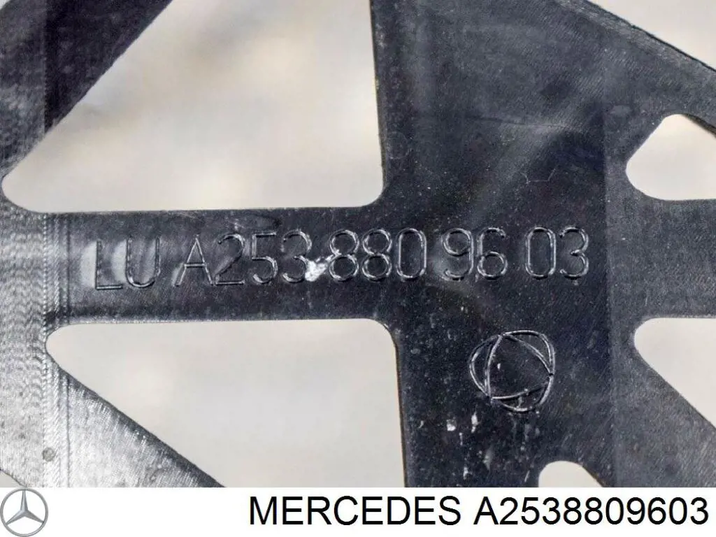  A2538809603 Mercedes
