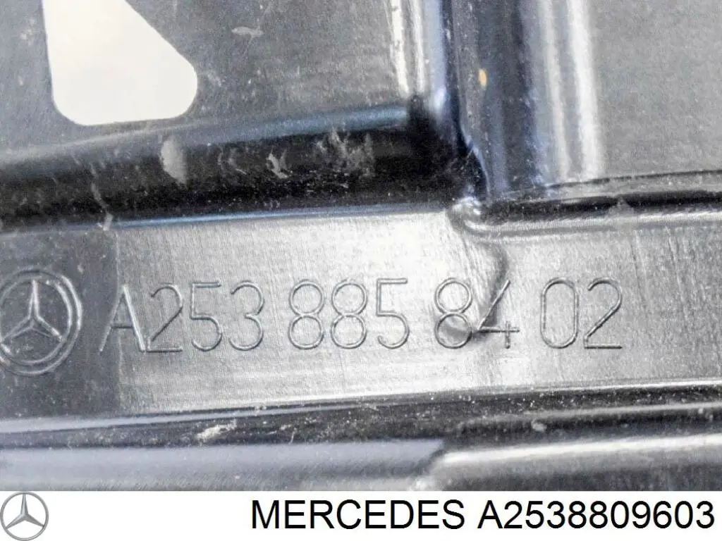 A2538809603 Mercedes 