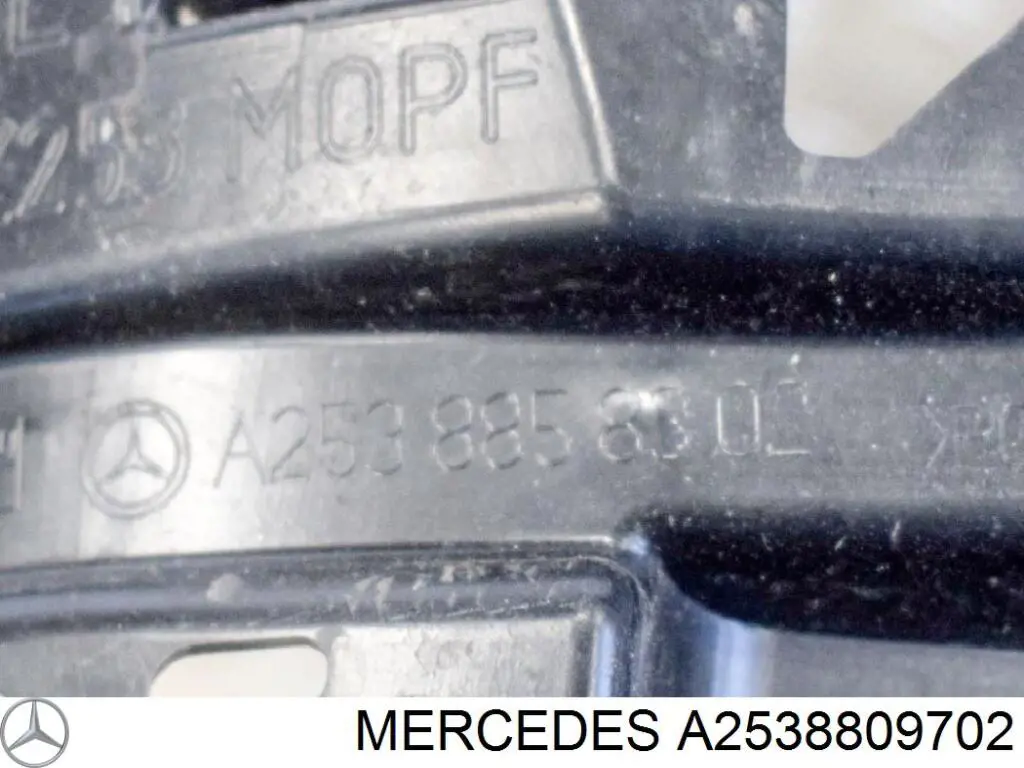 Купити A2538809702 Mercedes 