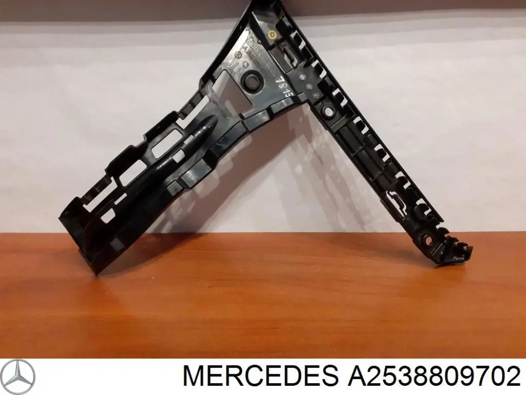  A2538809702 Mercedes