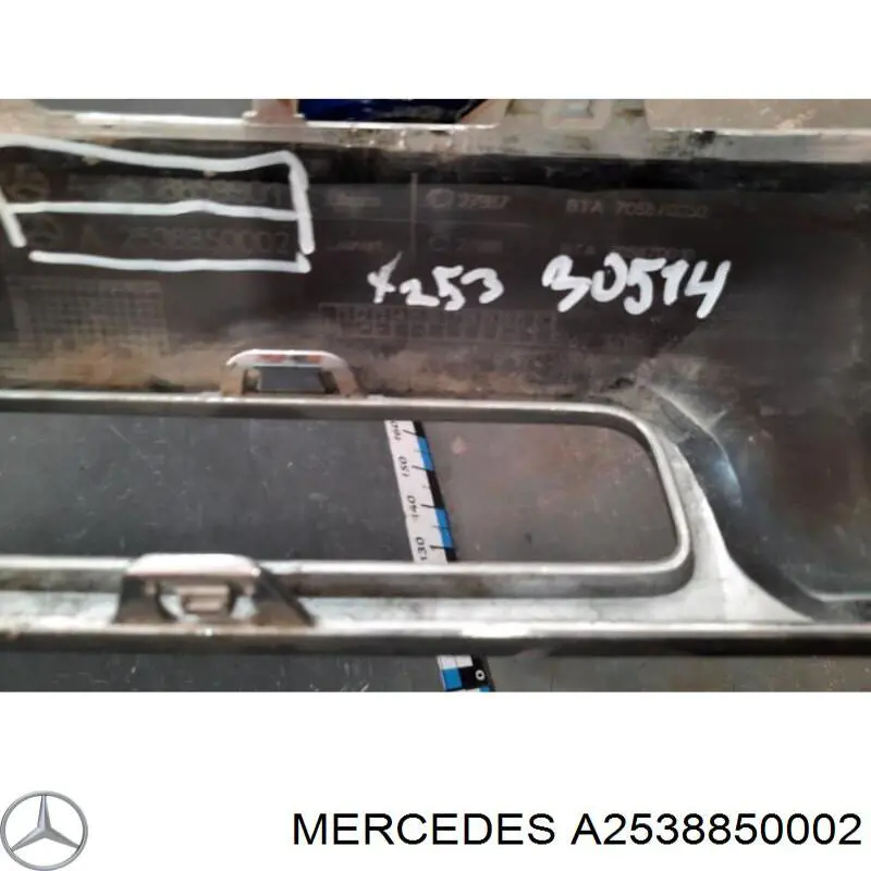 Mercedes A2538850002 ціна, від 38.01 USD