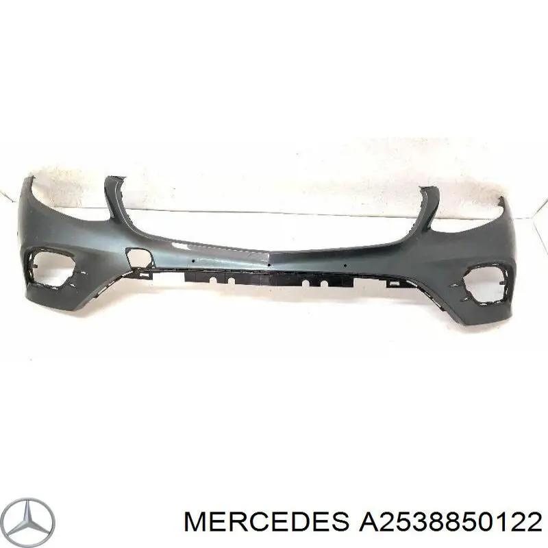 Купити A2538850122 Mercedes Решітка переднього бампера, ліва