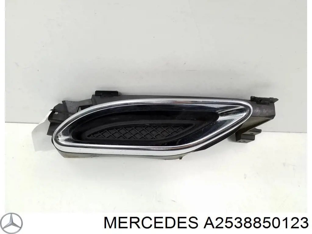 Купити A2538850123 Mercedes 
