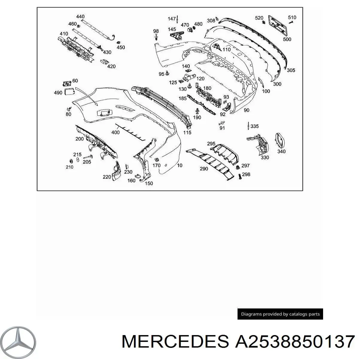 A2538850137 Mercedes Наповнювач бампера заднього