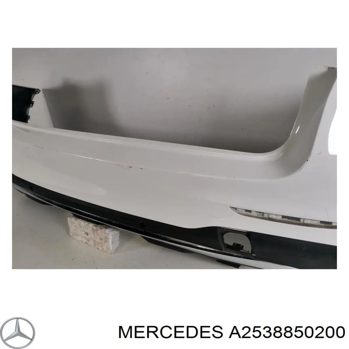 Mercedes A2538850200 ціна, від 56.78 USD