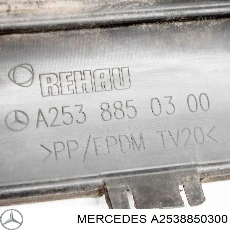 Кожух бампера заднього Mercedes A2538850300 ціна, від 63.33 USD