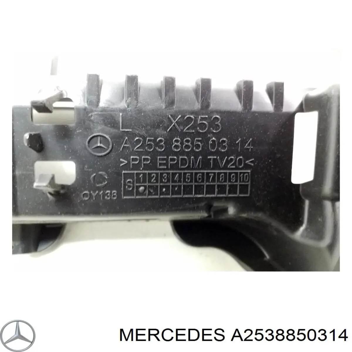 A2538850314 Mercedes Кріплення бамера ліве