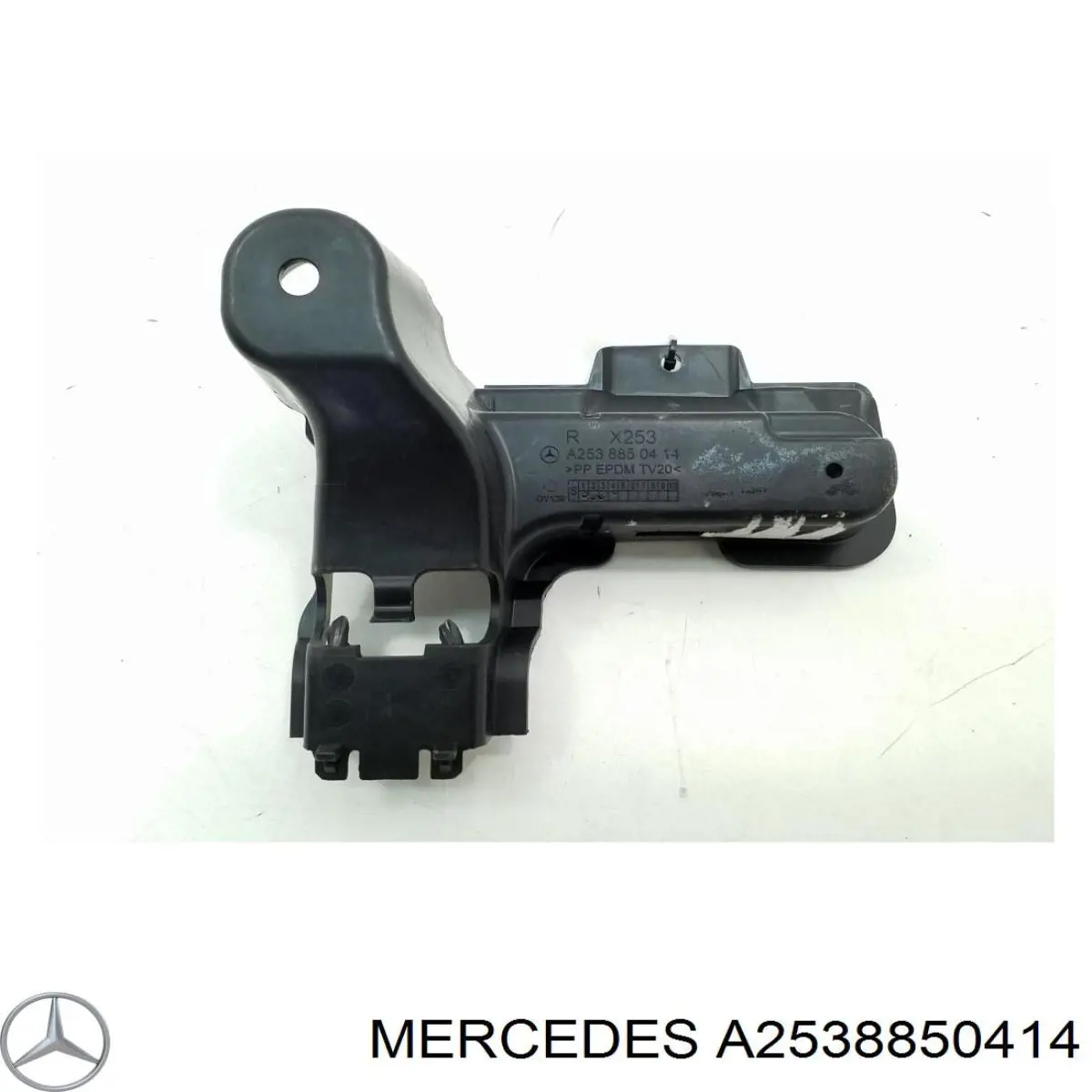 Купити A2538850414 Mercedes Кронштейн бампера заднього, правий