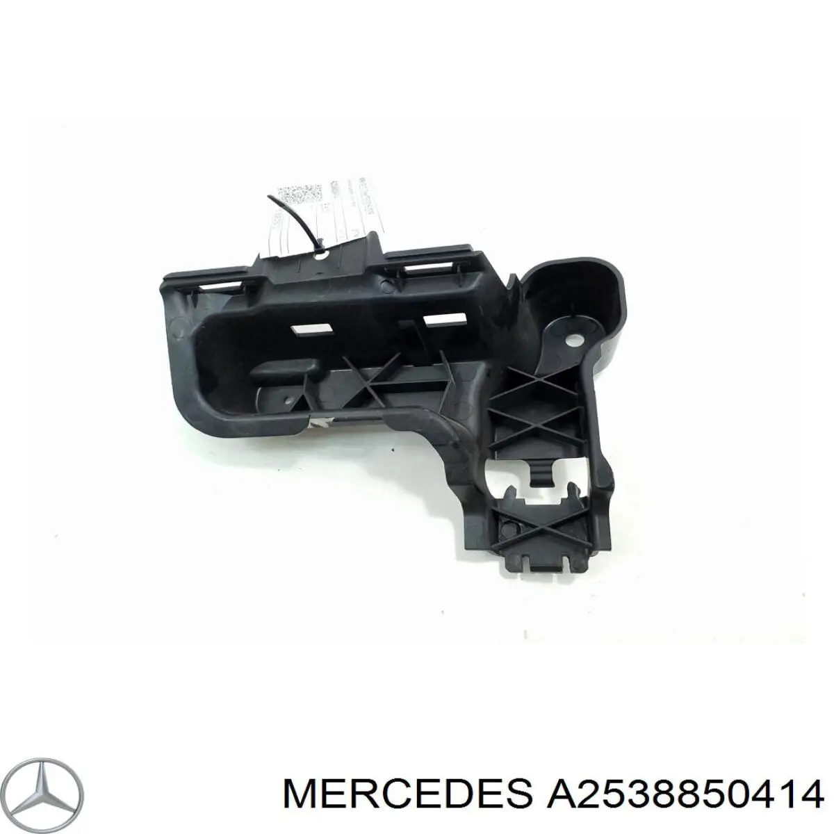 A2538850414 Mercedes Кронштейн бампера заднього, правий