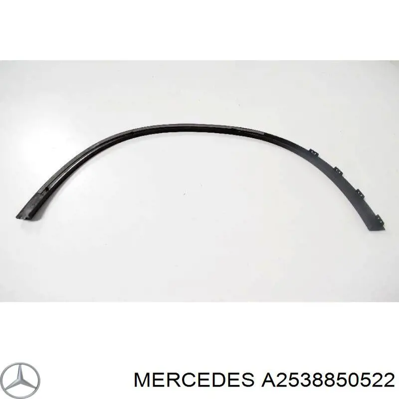 Розширювач переднього крила, правий PBZ01001MAL Signeda