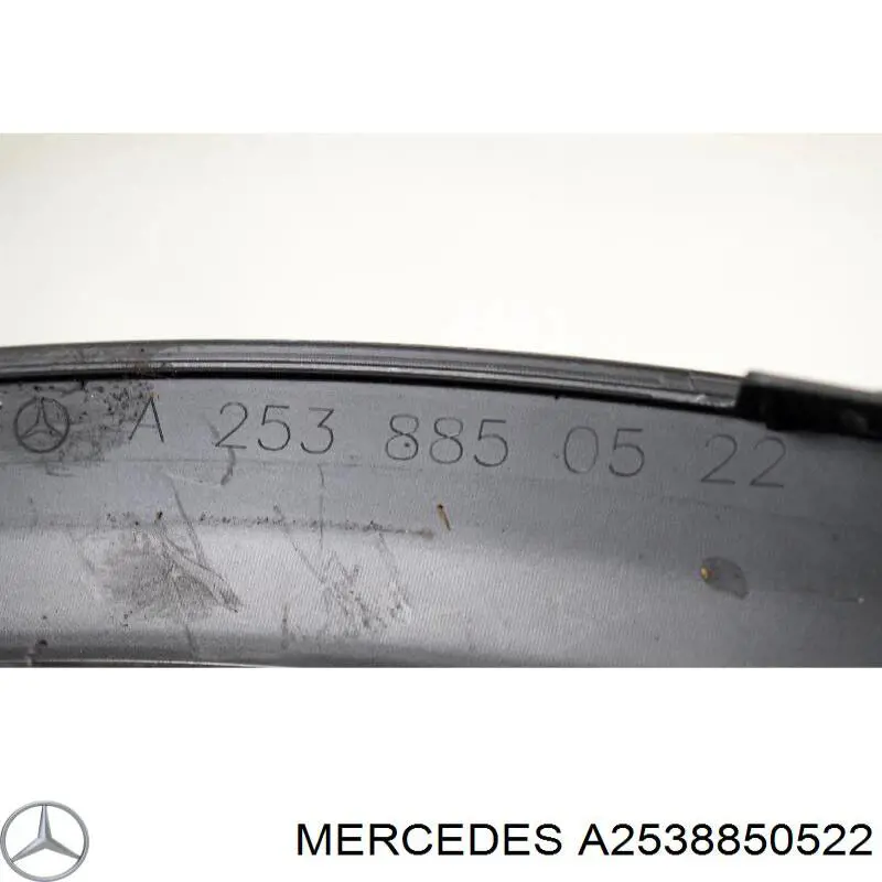  A2538850522 Mercedes