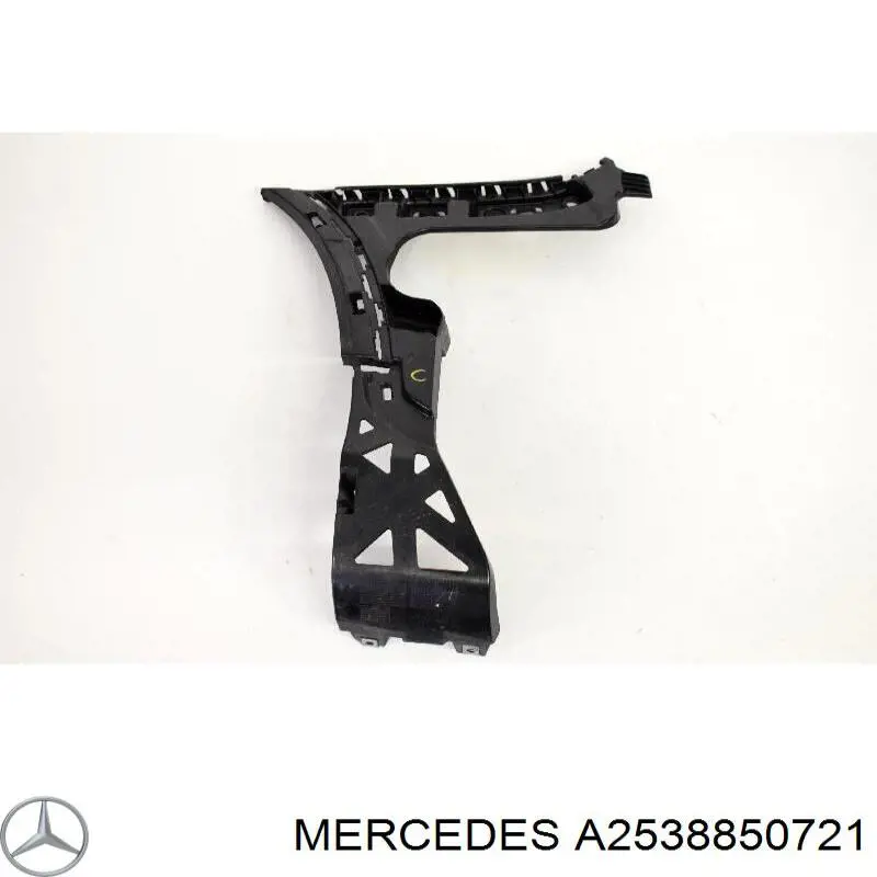 Купити A2538850721 Mercedes 