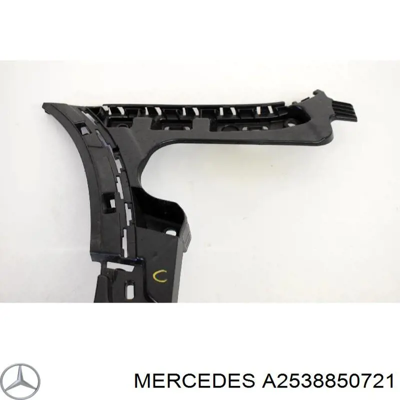  A2538850721 Mercedes