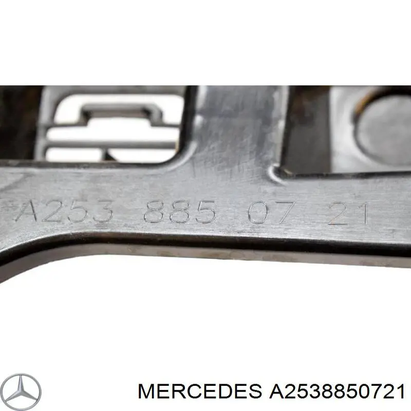 A2538850721 Mercedes 