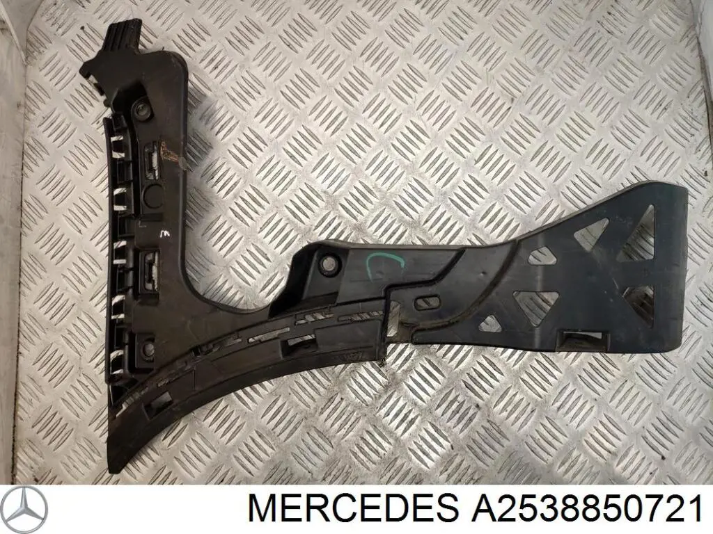  Mercedes A2538850721 ціна, від 32.23 USD