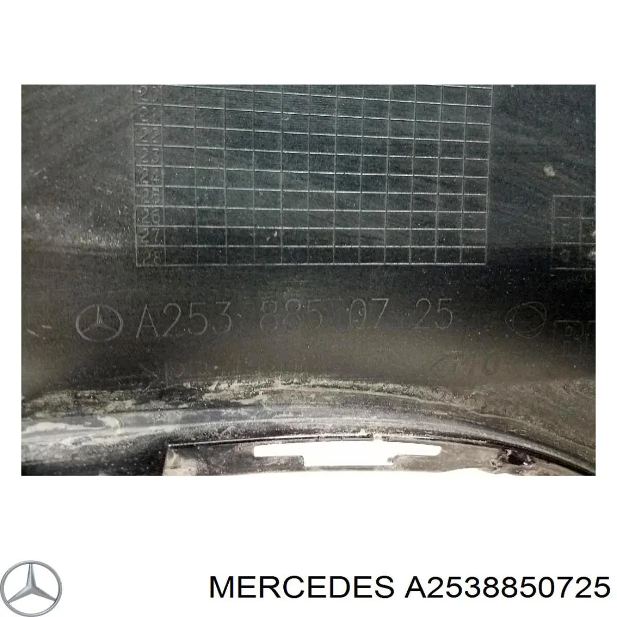 Купити A2538850725 Mercedes 