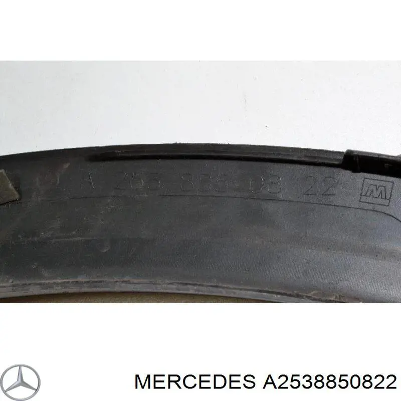 Розширювач заднього крила, правий A2538850822 Mercedes