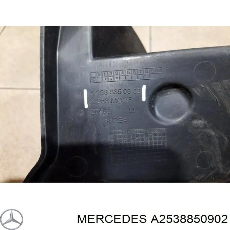  Mercedes A2538850902 ціна, від 25.40 USD