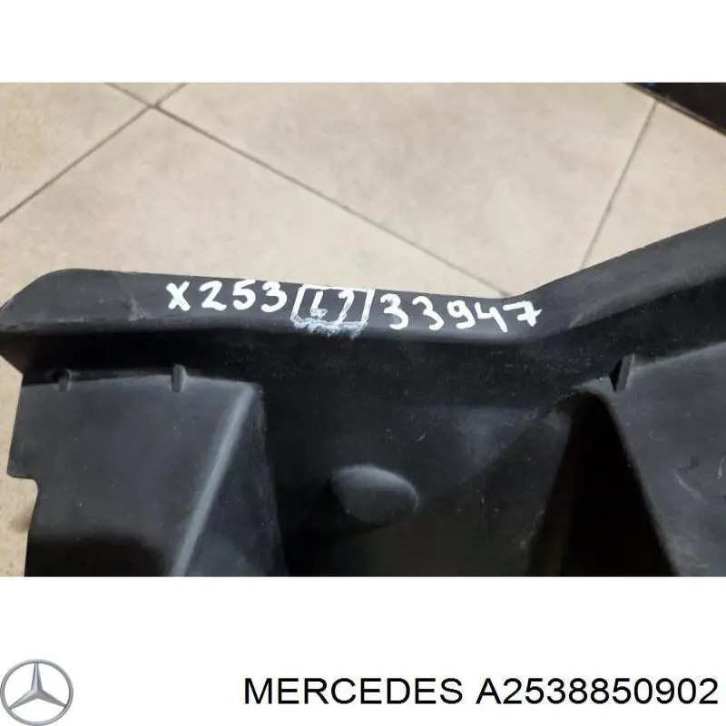 A2538850902 Mercedes 