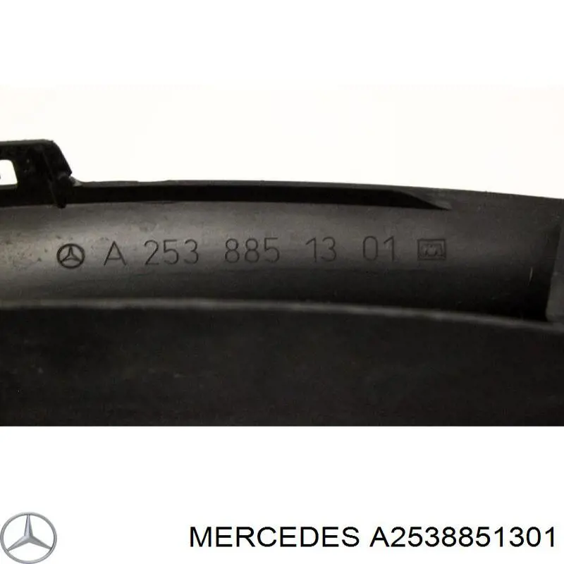 Розширювач задньої арки колеса, лівий Mercedes A2538851301 ціна, від 334.53 USD
