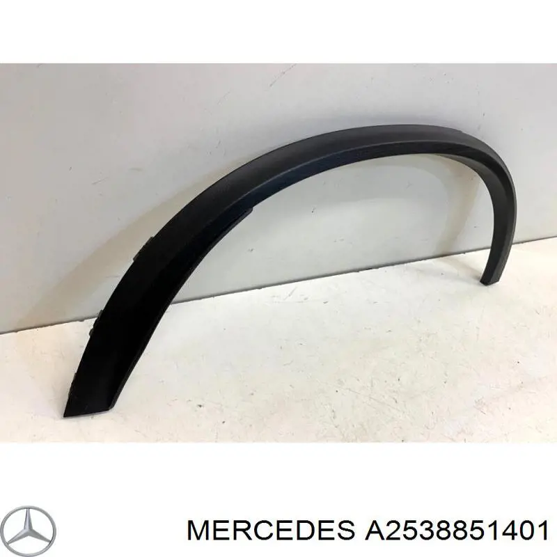 Купити A2538851401 Mercedes Розширювач заднього крила, правий
