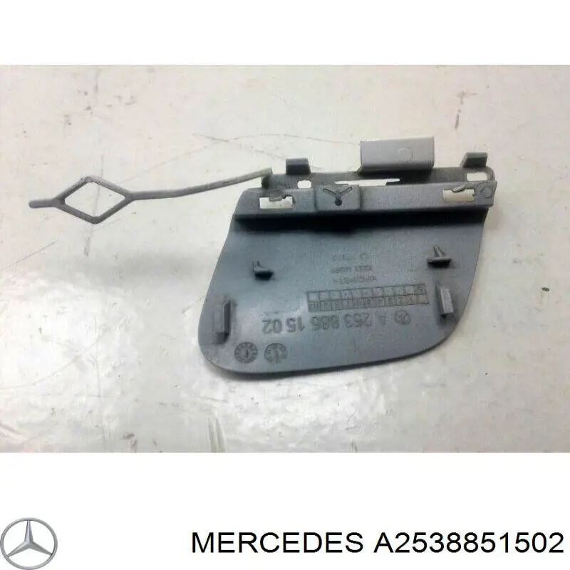  A2538851502 Mercedes