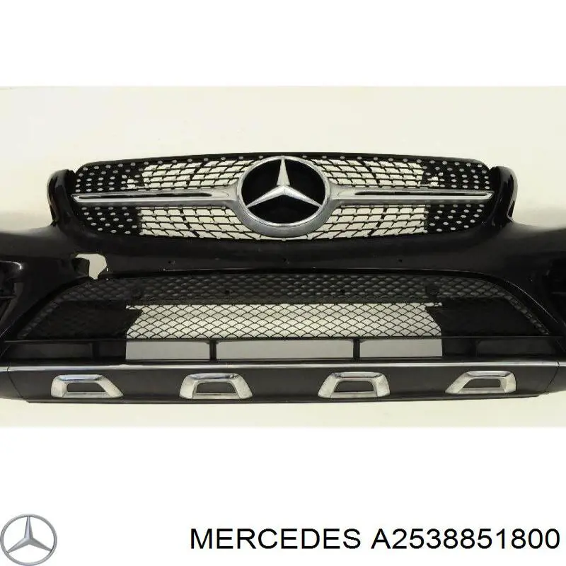 Праве кріплення переднього бампера Mercedes A2538851800 ціна, від 40.66 USD
