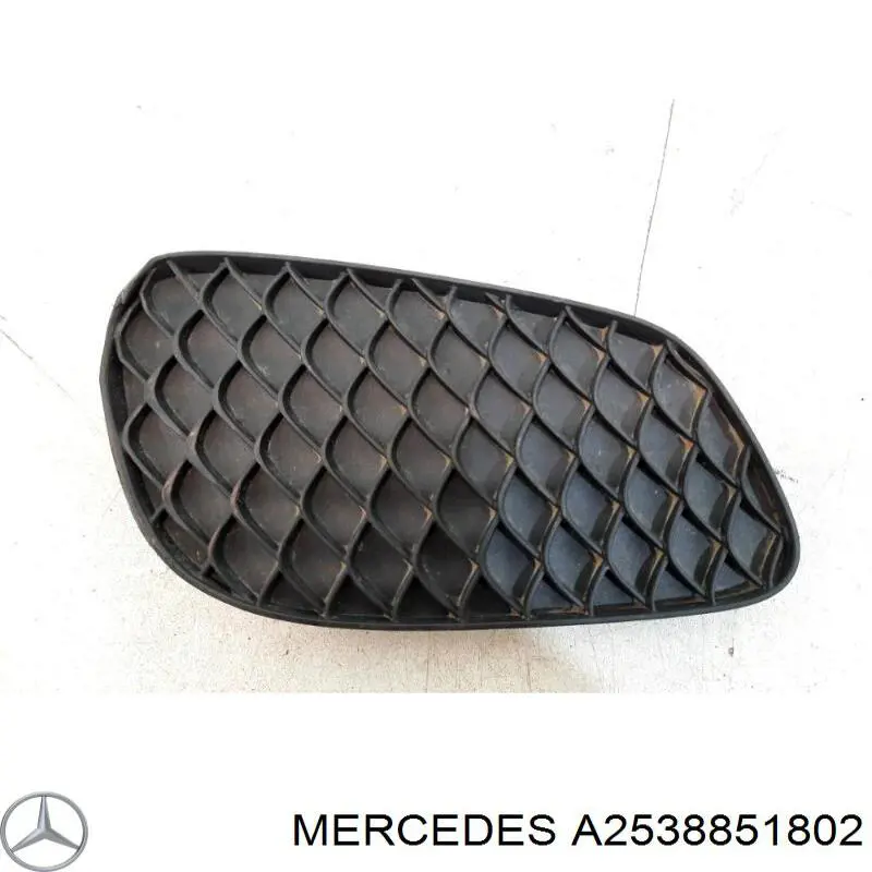 A2538851802 Mercedes Молдинг переднього бампера, правий